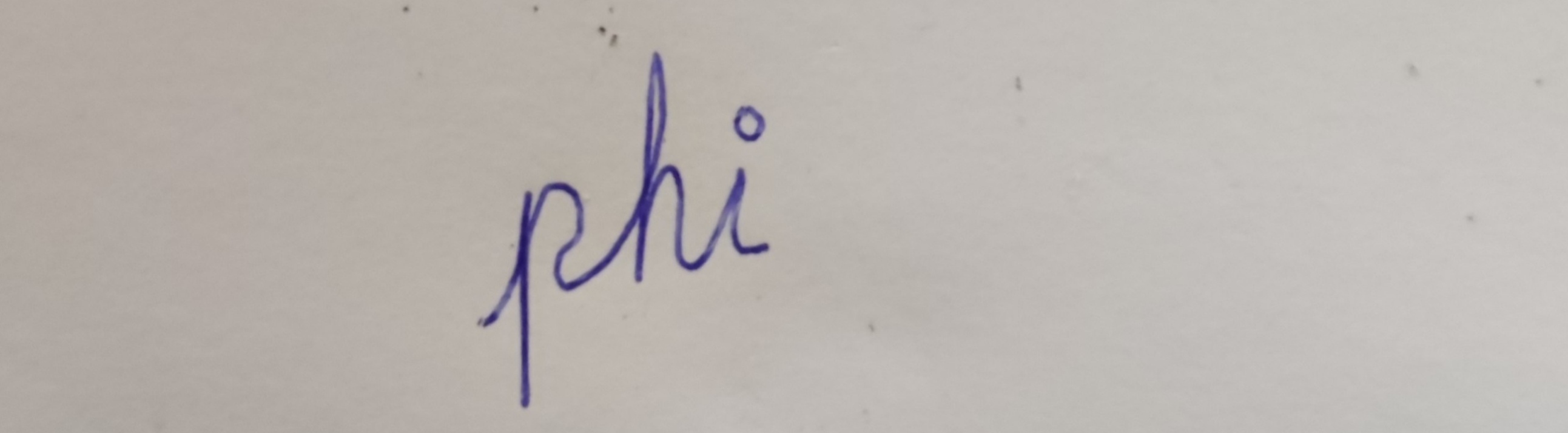Unterschrift (eingescannt)